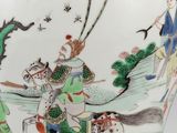 Photo 4/5 du lot