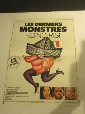 a poster on the wall of a museum with a picture of a man holding a box of money