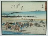 Photo 2/3 du lot