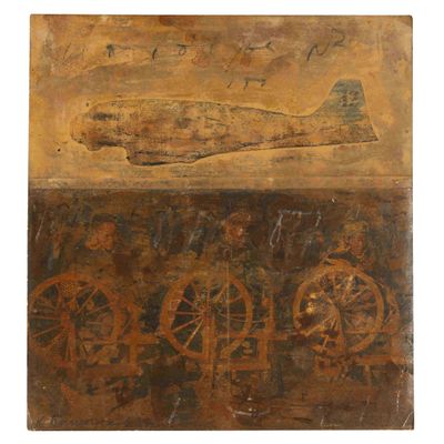 KONSTANTIN BATYNKOV (B. 1959) Sans titre