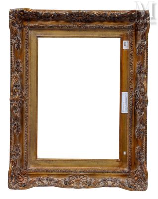 an old picture frame with a white background