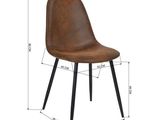 a drawing of a brown leather chair with black legs