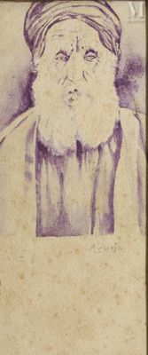 an old picture of a man with a long beard and a turban