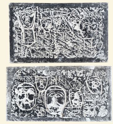 two black and white prints of faces on a white background