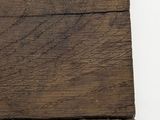 a piece of wood that has been cut in half