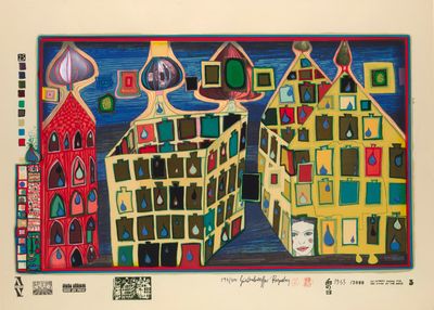 a picture of a picture of a painting of a city