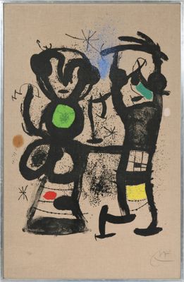 une image d'un tableau représentant deux personnes debout l'une à côté de l'autre