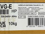 a label on the back of a box that says invertter
