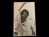 Photo 1/2 du lot