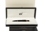 montblanc fountain pen in a gift box