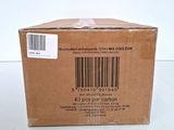 a cardboard box with a barcode on it sitting on a table