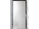 silver rectangular mirror on a white wall with a black frame