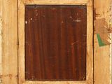 an image of a painting of a square wooden frame with a brown background