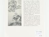 the back cover of a book with a drawing of a man on a horse