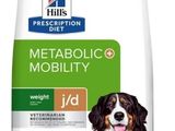 Aliments pour chiens « Metabolic Mobility » de Hill's, sur ordonnance