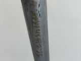 a close up of a metal object on a table