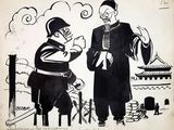 drawing of a cartoon of a man and a woman talking