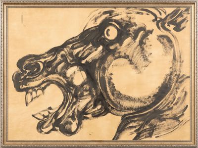 an image of a drawing of a dragon with its mouth open