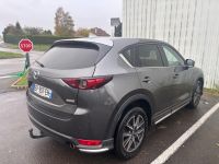 Mazda CX-5 (photo 3)