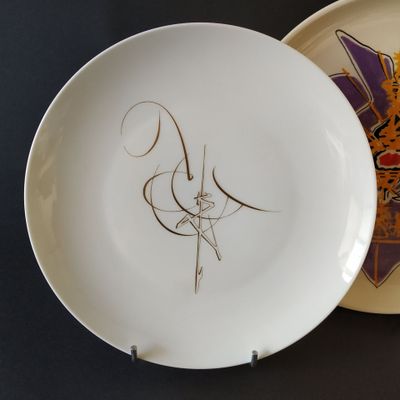 Georges MATHIEU (1921-2012) pour SEVRES, 1977 - Photo 1