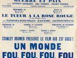 cinema gaumont - 27 x 40 movie poster - french style a
