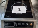 une image représentant une plaque de cuisson sur laquelle figure le chiffre 1