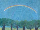 une peinture représentant un arc-en-ciel dans le ciel, au-dessus d'un champ bordé d'arbres
