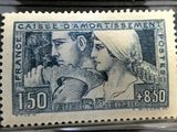 an old stamp with a picture of a man and a woman on it