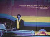 Affiche du film français « Le Chauffeur »