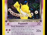 une photo d'une carte Pokémon sur laquelle figure un chat