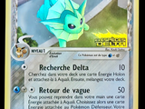 Photo 1/2 du lot