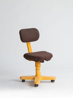 an image of a chair with a brown seat on a white background