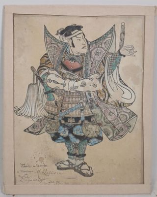 an old picture of a man in a costume holding a fan