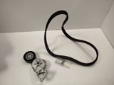 a close up of a belt and a pulley on a white surface