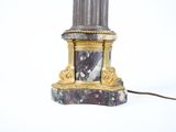 a lamp that is sitting on top of a table