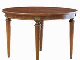 une image d'une table ronde avec un plateau en bois