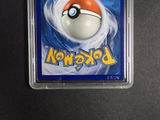 an image of a pokemon trading card with a poke poke poke poke poke poke poke poke poke poke poke poke poke poke poke poke poke poke poke poke poke