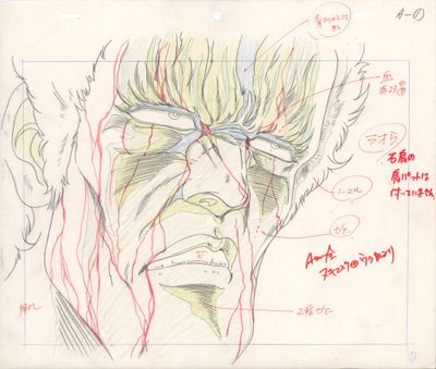esquisse d'un dessin représentant le visage d'un homme aux yeux fermés