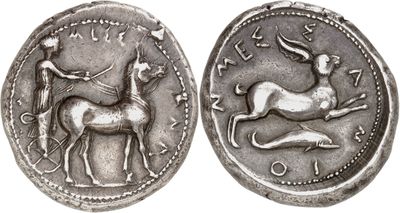a close up of a coin with an animal on it