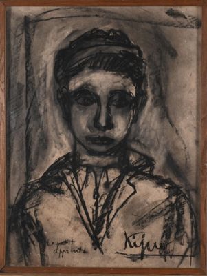 an image of a drawing of a woman with a hat on her head