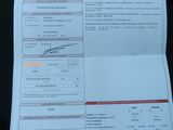 Photo 14/14 du lot