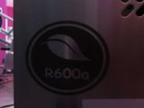 a close up of a metal box with a logo on it