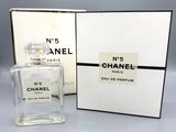 Flacon et coffret du parfum Chanel n° 5 EAP de Chanel