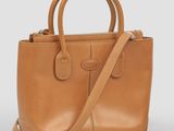 the small leather tote bag in tan