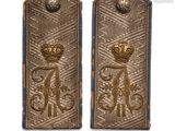 paire d'épaulettes de l'armée britannique ornées de décorations en or et en argent