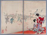 an image of a painting of a woman in a kimono kimono kimono kimono kimono kimono kimono kimono kimono kimono kimono