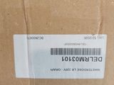 packaging of a brown box with a barcode on the side of it
