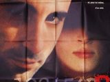 une affiche du film « 12 minutes 8 », avec les acteurs
