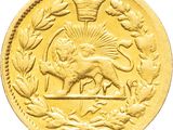 an image of a gold coin with a lion and a crown on it