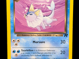 an image of a pokemon card with a picture of a white dragon
